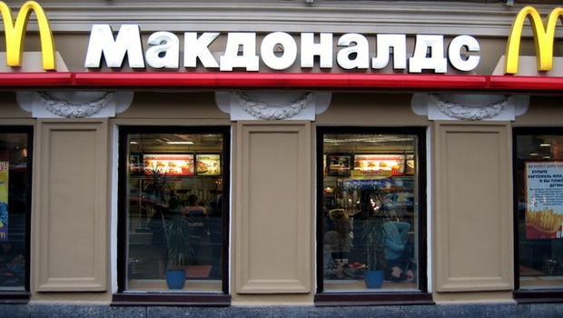 Жительница Москвы потребовала с владельцев «Макдоналдса» материальную компенсацию за нанесенную травму